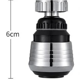 Resim Su Tasarruflu 2 Modlu Musluk Başlığı Kısa 
