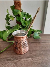 Resim Kalın İşlemeli Bakır Cezve 250 ml 