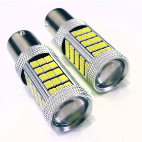 Resim Femex Citröen C4 Led Gündüz Aydınlatma Ampulu Femex Premium P21W 