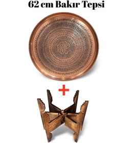 Resim 62 Cm El İşlemeli Otantik Desenli Kalın Urfa Bakır Tepsi + Katlanabilir Sehpa - Bakır-tps497 Antik Bakır 