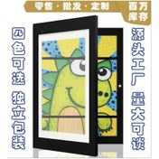 Resim Hangfox Beyaz A4 21x29.7cm Manyetik Çocuk Sanatı Çerçevesi - 530gr, Kolay Kullanım, Ev İçi Sanat Eseri Saklama Ve Gösterim, Dıy Uygun 