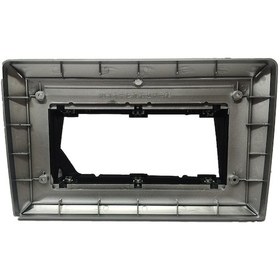 Resim Audi A4/a 4 L 10''inç 2009/2016 Çerçeve 9" 