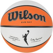 Resim Wilson Wtb5000xb06 6 No Basketbol Wnba Maç Topu Wilson