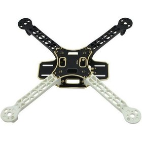 Resim F330 Drone Gövdesi (Frame) 330mm 