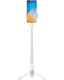 Resim Xindoker Huawei Kablosuz Bluetooth 3.0 Seyahat Çekim Çubuğu - 360 Derece Dönebilen 5 Kademeli Ayarlanabilir Tripod Beyaz 