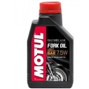Resim Motul Fork Oil Factory Line 7.5w Amortisör Yağı 1 Litre 