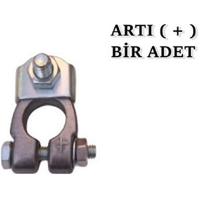 Resim 132 Gr 1 Adet Artı Kurşun Akü Kutup Başı Otomotiv-marin 