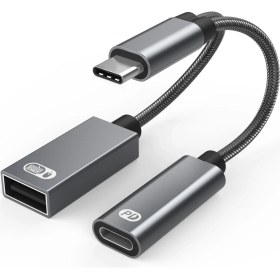 Resim Yorke Çok Işlevli C Tipi PD60W Hızlı Şarj Adaptör - Gri (Yurt Dışından) 