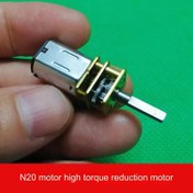 Resim 1 adet N20 Yüksek Torklu Metal Dişli ile Bakır Koppeli - Akıllı Arabalar, Robotik ve DIY Projeleri için 3 ila 3mm Hassas Kontrol | Dayanıklı Tasarım, Dayanıklı Yapı, DIY Dişli | Sağlam Dişli | Dayanıklı Yapı, Dişli 
