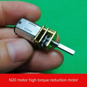 Resim 1 adet N20 Yüksek Torklu Metal Dişli ile Bakır Koppeli - Akıllı Arabalar, Robotik ve DIY Projeleri için 3 ila 3mm Hassas Kontrol | Dayanıklı Tasarım, Dayanıklı Yapı, DIY Dişli | Sağlam Dişli | Dayanıklı Yapı, Dişli 