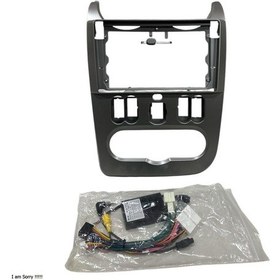 Resim Dacia Logan 9'' Multimedya Çerçevesi 9" 