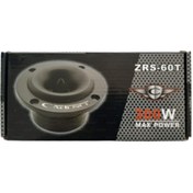 Resim ZRS-60T Profesyonel Tweeter(Tiz) 2 Adet 