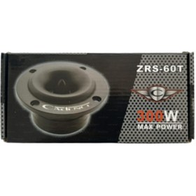 Resim ZRS-60T Profesyonel Tweeter(Tiz) 2 Adet 