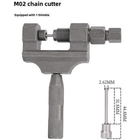 Resim Moveevo Motorsiklet Ve Tricycle Zincir Çıkarma Aracı - 420/428/530 Zincir Uyumlu, Dayanıklı Malzeme, Tamir Seti 1 Adet + Yedek İğne Diğer 