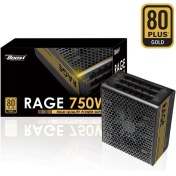 Resim PowerBoost BST-ATX750G "RAGE" 750w 80+ GOLD Full Modüler 12cm Fanlı ATX Power Supply 