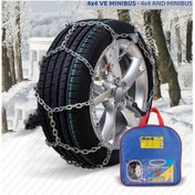 Resim KNK Araç Kar Patinaj Zinciri Mahmuzlu 4x4 245x40xr18 