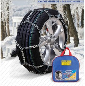 Resim KNK Araç Kar Patinaj Zinciri Mahmuzlu 4x4 195x65xr15 