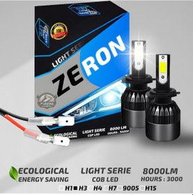 Resim Zeron Light Series H3 Led Xenon Şimşek Etkilii Led Xenon Led Ampul 