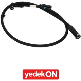 Resim AGCO DEF Kablo Demeti - Massey Ferguson / Fendt / Valtra | ACW0484550 