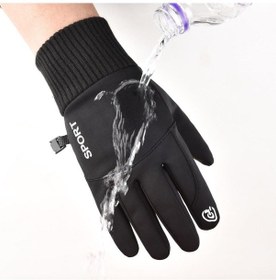 Resim Motosiklet-Kayak Eldiveni Soğuk Geçirmez Dokunmatik Parmak Xlarge Siyah 