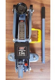 Resim Cmc Hidrolik Arabalı Kriko 2 Ton 8571 