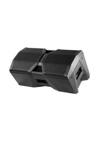 Resim Db Technologies Opera Reevo 210 2x10 İnc 2100w Aktif Kabin Hoparl 