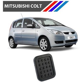 Resim OTOZET Mitsubishi Colt Fren ve Debriyaj Pedal Lastiği 2 Adetli Set 