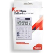 Resim Noki 12 Haneli Hesap Makinesi H-MC007BC - BEYAZ 
