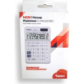 Resim Noki 12 Haneli Hesap Makinesi H-MC007BC - BEYAZ 