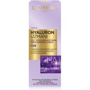 Resim Loreal Paris Cilt Dolgunlaştıran Nemlendirici Göz Kremi 15ml 