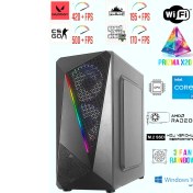 Resim Ramtech Prizma X20 I5 6500 / 16GB Ram / Rx 580 8gb 256BİT / 1tb Nvme M2 SSD Oyuncu Masaüstü Bilgisayarı 