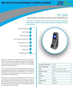 Resim Zkteco Fv350 Damar Tanıma Parmakizi Personel Takip Sistemi 