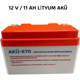 Resim Akü 12V / 11 Ah Lityum Akü STL11AH 