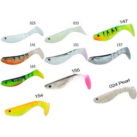 Resim Ch3rm 7,5cm Parçalı Silikon Yem 10 Adet 151 