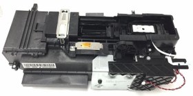 Resim Hp Cq890-67045|Cq893 Servis Istasyonu|Hp Designjet T520-T120 