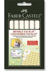 Resim Faber-Castell Tack-It Hamur Yapıştırıcı Beyaz 50 Gr. 