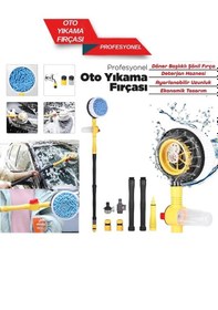 Resim Oto Yıkama Fırçası Mop Saplı Profesyonel Br0922559 