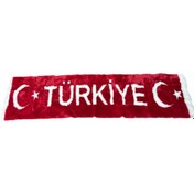 Resim Türkiye Yazılı Peluş Göğüslük Pandizot Örtüsü 160x40cm 