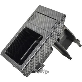 Resim BMW 3 Serisi E46 Madeni Para Kutusu Karbon Fiber İthal Marka 51168217957 