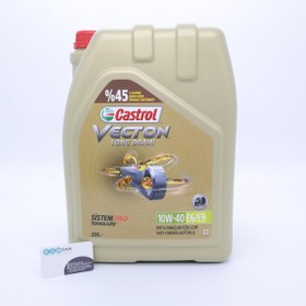 Resim Castrol Vecton Long Draın 5w/30 20 Lt 