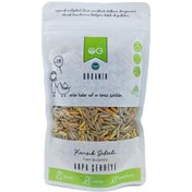 Resim OG NATURAL Organik Karışık Sebzeli Tam Buğday Arpa Şehriye 250g +7 Ay 