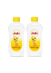 Resim Dalin Etkin Nemlendirici Bebek Yağı 2 x 500 ML 