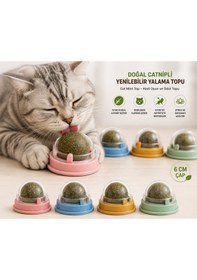 Resim Doğal Catnipli Yenilebilir Kedi Nanesi Yalama Topu - 6 Cm 