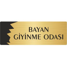 Resim Özarslan Dizayn Metal Departman Kapı İsimliği, Yönlendirme levhası Giyinme Odası 5X20 Cm Altın Renk 