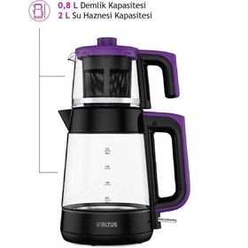 Resim Altus Al 796 S 1900 W Cam Çay Makinesi Siyah 
