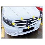 Resim Ebal Otomotiv Mercedes Vito W447 Krom Ön Panjur 5 prç 2020 ve üzeri GENİŞ MODEL 