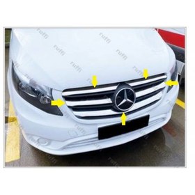 Resim Ebal Otomotiv Mercedes Vito W447 Krom Ön Panjur 5 prç 2020 ve üzeri GENİŞ MODEL 