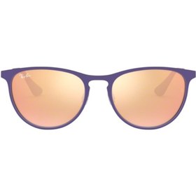 Resim Ray-Ban Rj9538 252/2Y 50 17 Aynalı Çocuk Güneş Gözlüğü 