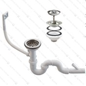 Resim DESIPHON S Tekli Çöpmak Sifonu Çamaşır Çıkışlı Yandan Taşmalı 11 cm Çap Koku Önleyici (Ø32) 