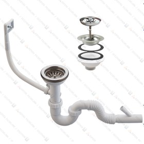 Resim DESIPHON S Tekli Çöpmak Sifonu Çamaşır Çıkışlı Yandan Taşmalı 11 cm Çap Koku Önleyici (Ø32) 